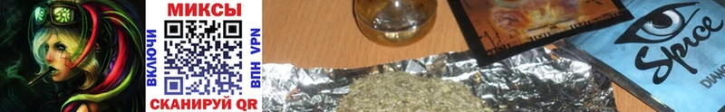 Бутират оксибутират  Циолковский 