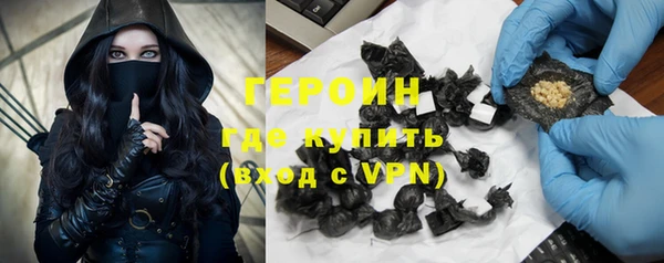 синтетический гашиш Тихорецк