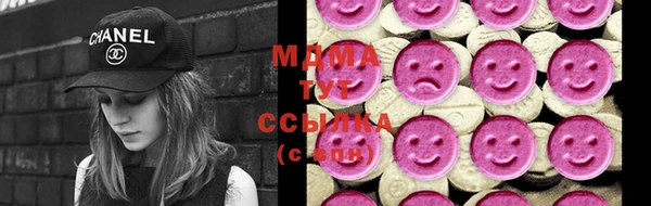 винт Аркадак