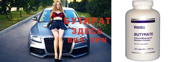 винт Аркадак
