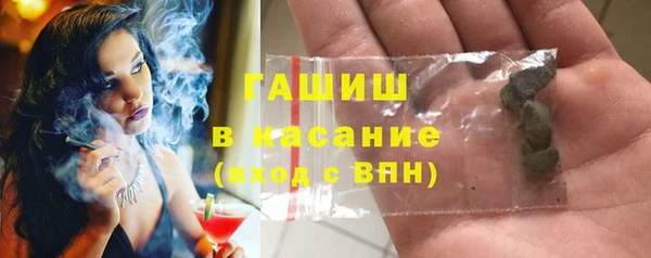 винт Аркадак