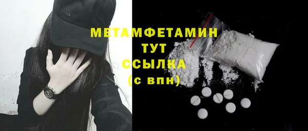 бошки Тихвин