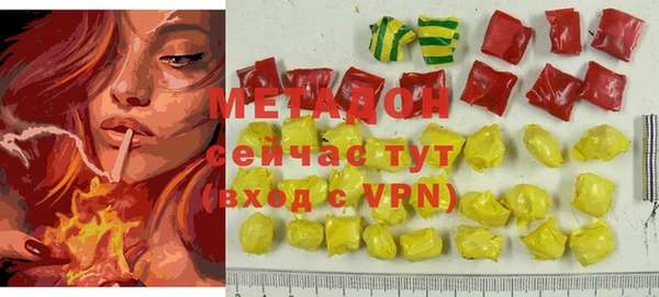 винт Аркадак
