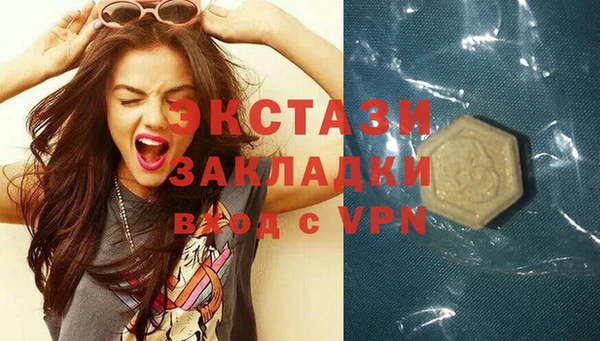 гашиш Тайга