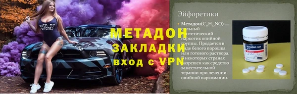 винт Аркадак