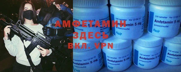 винт Аркадак